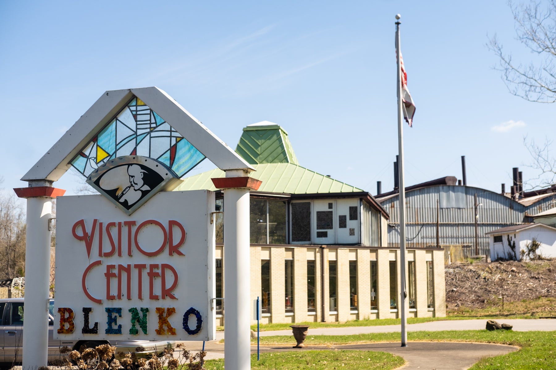 Homeschool Open House at the Blenko Glass Company Visitor Center