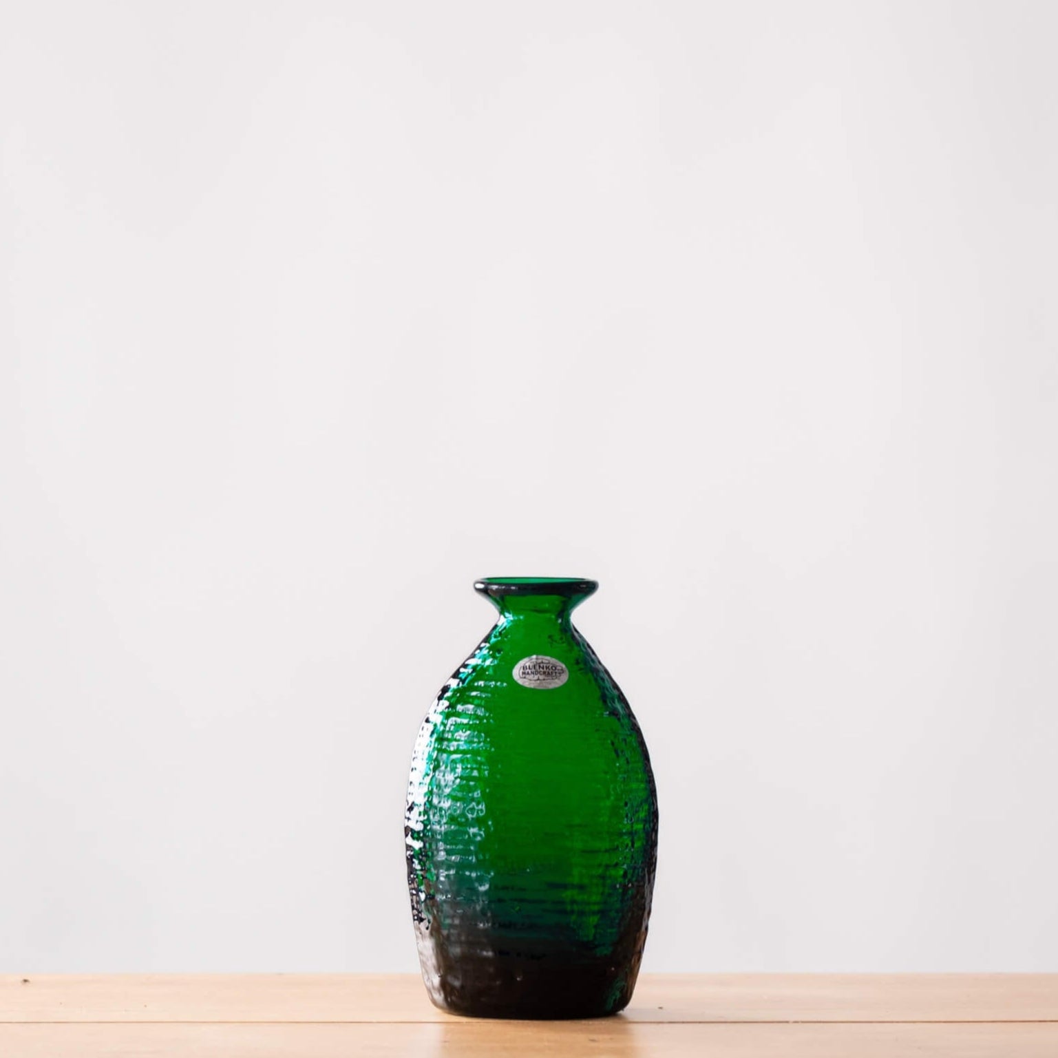 2135S Small Strata Vase - Clover